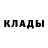 Метадон methadone Sider Channel
