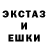 APVP Соль Padfoot Marauders