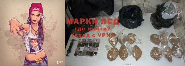 метадон Алзамай
