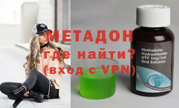 мескалин Абинск