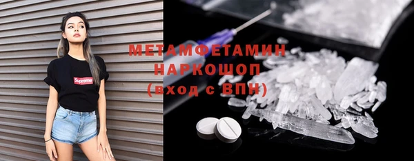 метадон Алзамай