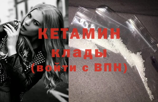 дживик Нязепетровск