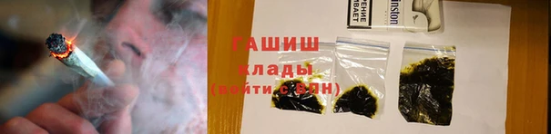 метадон Алзамай