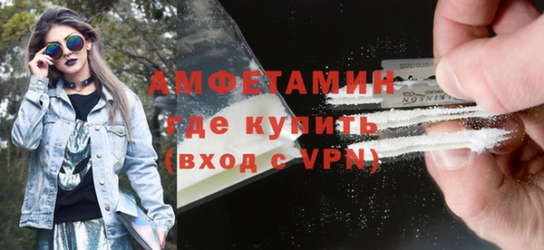 прущие крисы Нягань