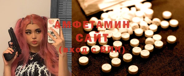 метадон Алзамай