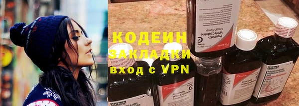 метадон Алзамай