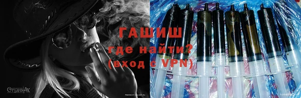 метадон Алзамай
