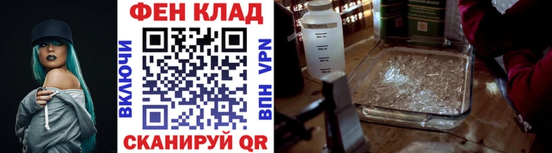МЕТАМФЕТАМИН винт  купить   Ачхой-Мартан 